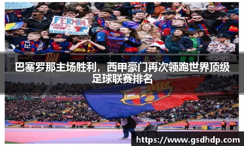 芒果体育官方网站