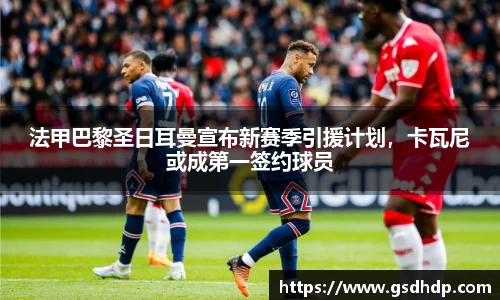 mgty芒果体育