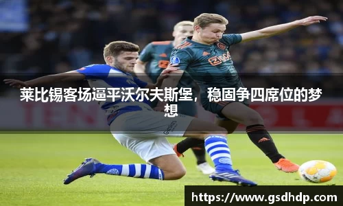 芒果体育