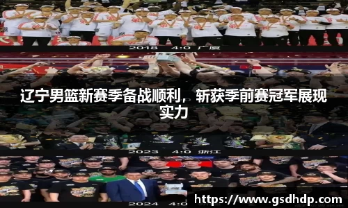 芒果体育直播官网