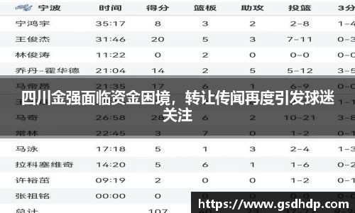 芒果体育直播官网