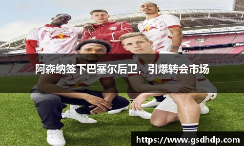 芒果体育直播官网