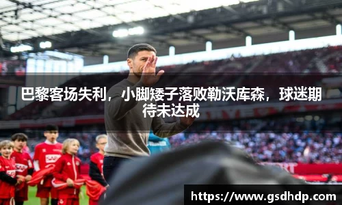 芒果体育直播官网