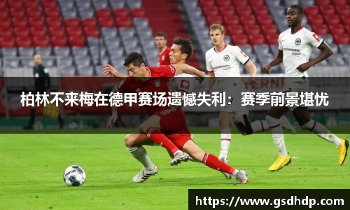 芒果体育直播官网