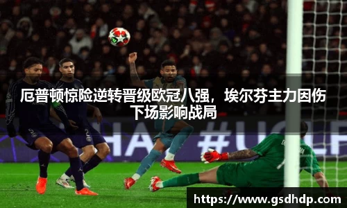 芒果体育直播官网