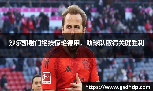 芒果体育直播官网
