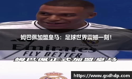 mgty芒果体育