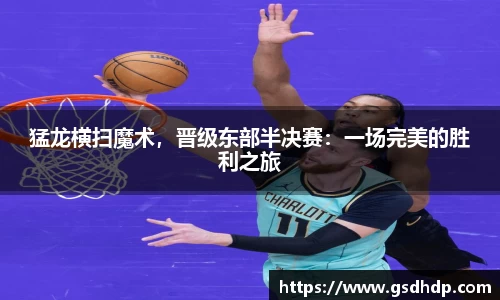 芒果体育官方网站