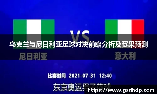 芒果体育官方网站