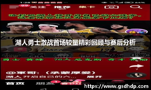 mgty芒果体育