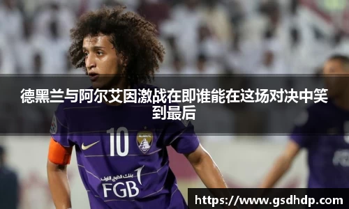 芒果体育官方网站