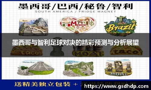 芒果体育官方网站