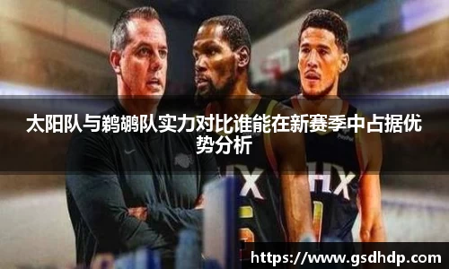 芒果体育直播官网