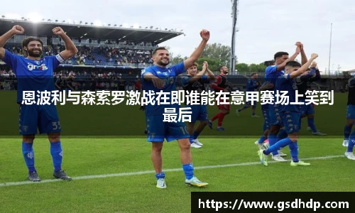 芒果体育直播官网