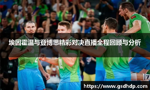 芒果体育官方网站