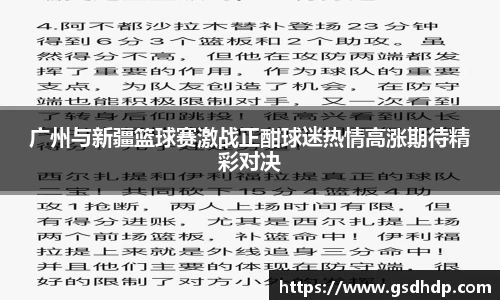 mgty芒果体育