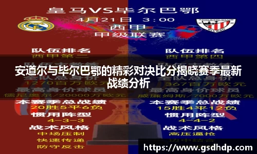芒果体育