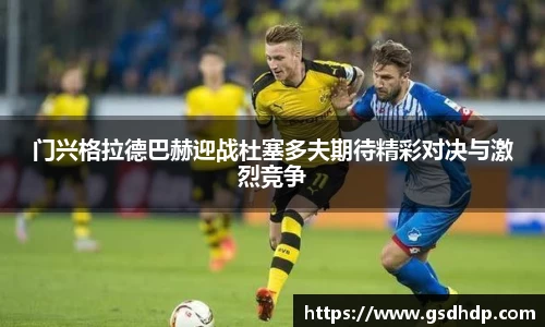 芒果体育