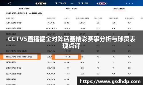 芒果体育直播官网