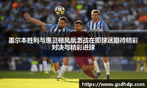 芒果体育直播官网