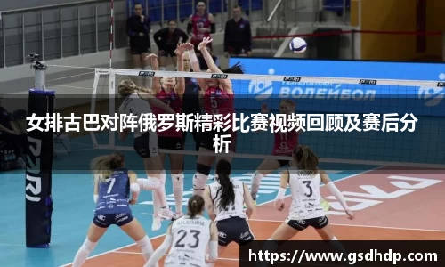 芒果体育官方网站