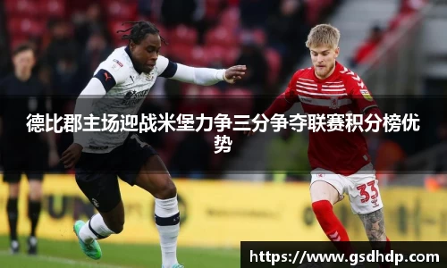 芒果体育官方网站