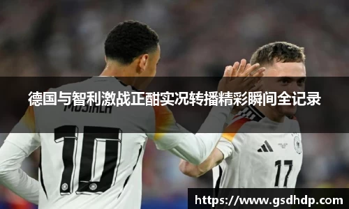 芒果体育官方网站