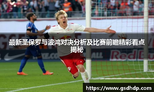 芒果体育直播官网