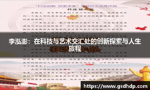 芒果体育直播官网