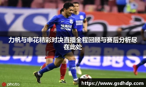 芒果体育直播官网