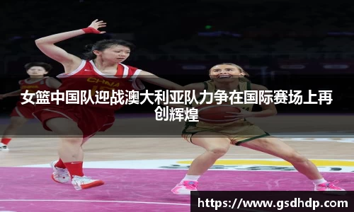 芒果体育官方网站