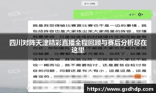 芒果体育