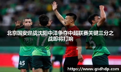 芒果体育直播官网