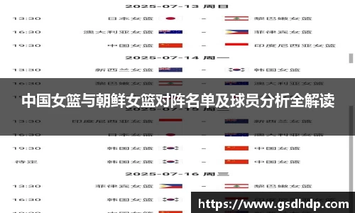 mgty芒果体育