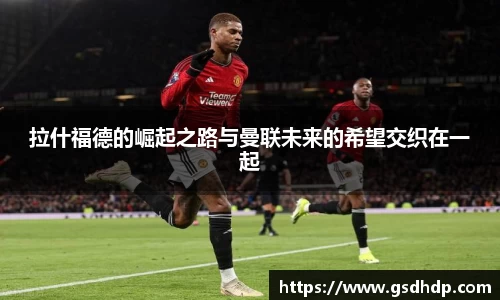 芒果体育