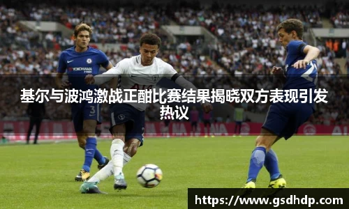 芒果体育直播官网