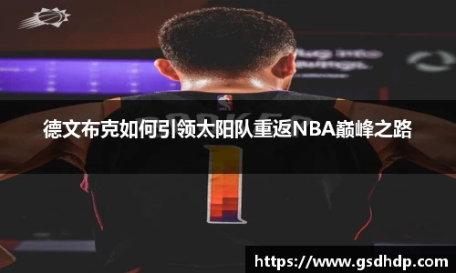 芒果体育直播官网