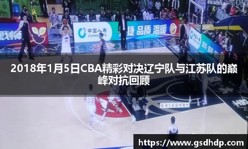 芒果体育直播官网