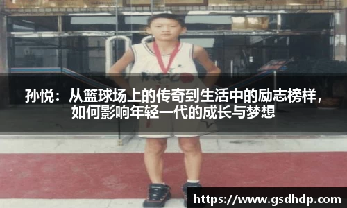 芒果体育官方网站