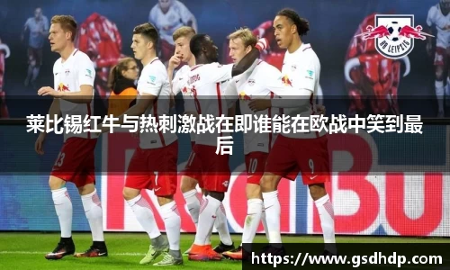 芒果体育直播官网