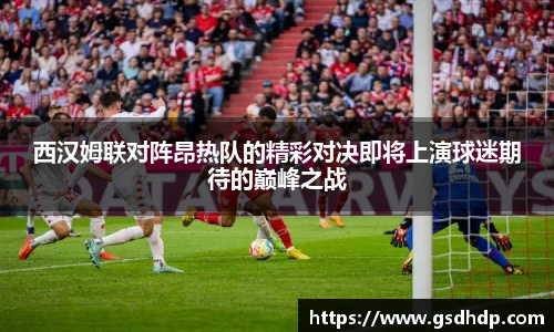 芒果体育直播官网