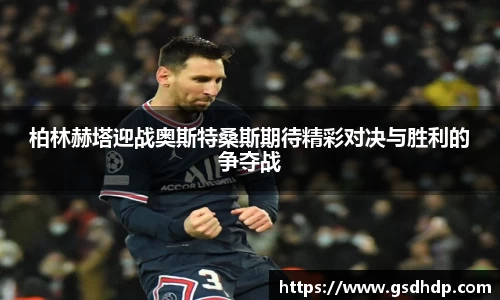 芒果体育直播官网
