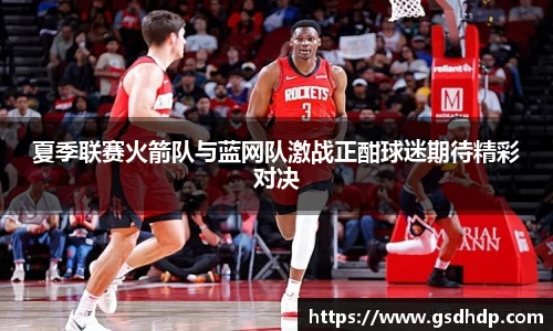 芒果体育直播官网