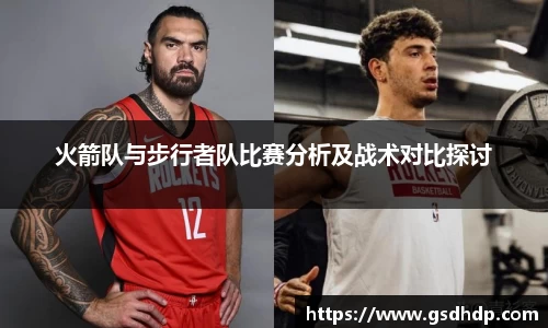 芒果体育直播官网