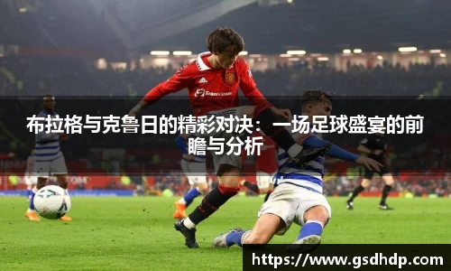 芒果体育直播官网