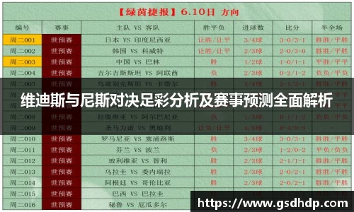 芒果体育官方网站