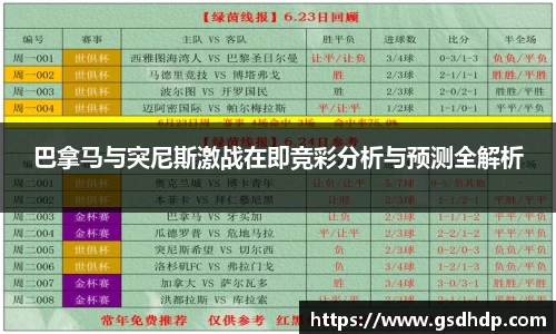 芒果体育官方网站
