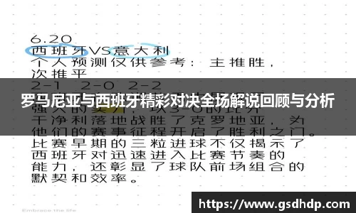 芒果体育直播官网