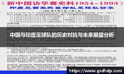 芒果体育官方网站