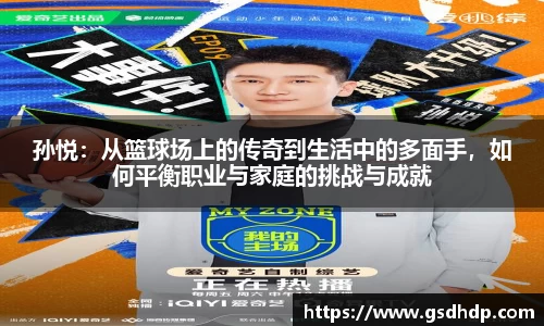芒果体育直播官网